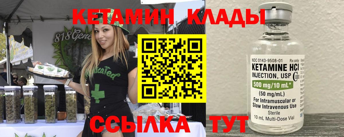 ТГК Ачхой-Мартан
