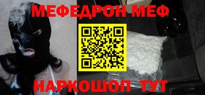 гидропоника Бердск
