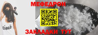гидропоника Бердск