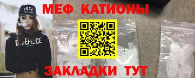 ALPHA-PVP Белореченск