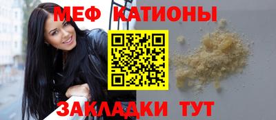 ALPHA-PVP Белореченск