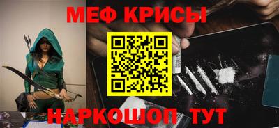гидропоника Бердск