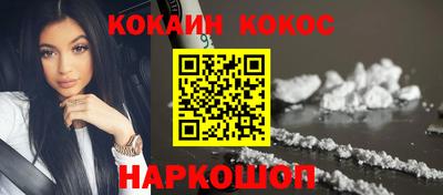 гидропоника Бердск