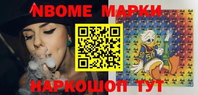 гидропоника Бердск