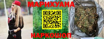 ALPHA-PVP Белореченск