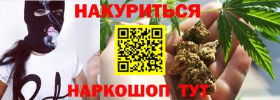 ALPHA-PVP Белореченск
