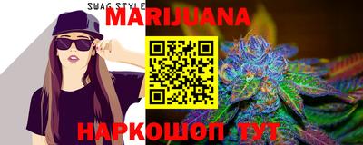 альфа пвп Белорецк
