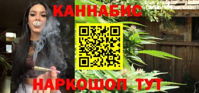 гидропоника Бердск