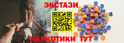гидропоника Бердск