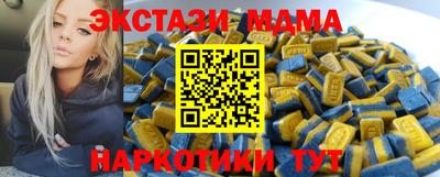 гидропоника Бердск