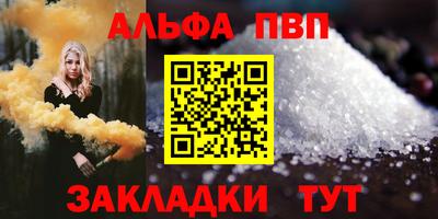 гидропоника Бердск