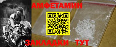 гидропоника Бердск
